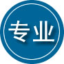 登封专业道路救援