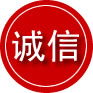 登封诚信救援服务