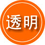 登封救援费用合理